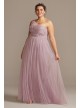 One-Shoulder Embroidered Soft Net Bridesmaid Dress  F20121