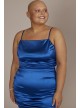 Plus Size Ruched Satin Mini Dress with Ruffled Hem Jules and Cleo WBM2912W