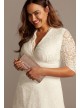 Plus Size Wedding Belle Short Dress Kiyonna DB19150905